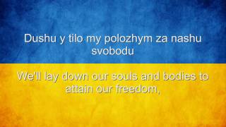 Ukraine National Anthem English lyrics [upl. by Mechling146]