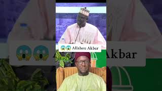 Cheikh Omar Diagne senegal sonko [upl. by Dinerman116]