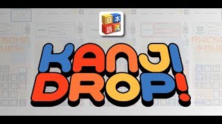 Kanji Drop v2 Gameplay [upl. by Ahslek]