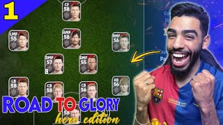 A FRESH NEW START 🔥ROAD TO GLORY HERO EDITION 🐐 eFootball 24 mobile [upl. by Holds292]