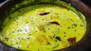 Mathanga Curry  കുറഞ്ഞ സമയം കൊണ്ട് കിടിലൻ ടേസ്റ്റിൽ Mathanga Curry Kerala Style  Pumkin Curry [upl. by Swirsky962]