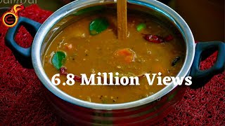 നാടൻ കേരള സാമ്പാർEasy and Tasty Kerala Sambar Sambar for Bachelors Ep NO5 [upl. by Tahmosh746]