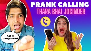 Prank Calling THARA BHAI JOGINDER 📞 it worked  Carryminati x Thara Bhaiiiii  Anisha Dixit [upl. by Currey]