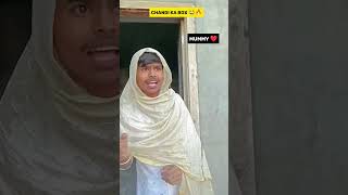 Chandi ka box 😂🔥  Indian family shorts comedy funny [upl. by Nocaed]