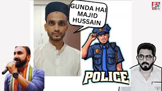 Caller Imran or ACP Ki Call Recording  Majid Hussain  MLA Ki Aadh Mein Kar Rahe Hai Gundagardi [upl. by Farrah]