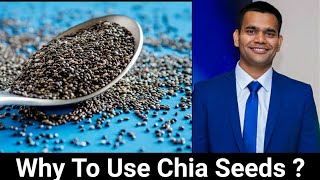 Why To Eat Chia Seeds And How To Use ThemDr Vivek [upl. by Lorelle]