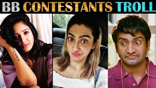 Bigg Boss 5 Contestants Troll  Tamil  Season 5  Rakesh amp Jeni 20 [upl. by Casimir736]