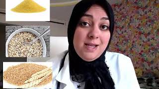 بغيت نعرف شنو عند ولدي  التنويع الغذائي الحبوب Diversification alimentaire céréales [upl. by Anekam79]