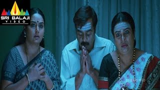 Kalpana Telugu Movie Part 1014  Upendra Lakshmi Rai  Sri Balaji Video [upl. by Ertha352]