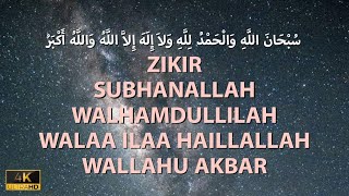 ZIKIR memuji ALLAH subhanallah alhamdulillah allahu akbar 4K video and sound [upl. by Enelyahs]