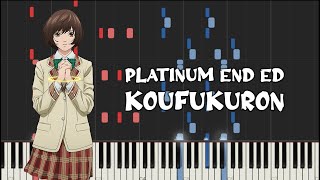 Platinum End Ed  Koufukuron 降伏論 by Yuu Miyashita Piano Tutorial amp Sheet Music [upl. by Eislehc712]