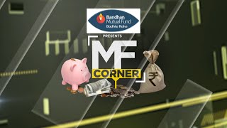 MF CORNER  N18L  CNBC TV18 [upl. by Phillip]