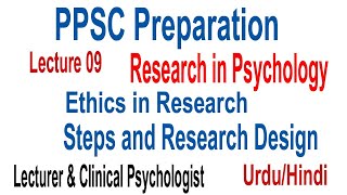 Research in Psychology Part 3  Research Designs  PPSC Preparation Lecture 9  Urdu\Hindi [upl. by Danais]