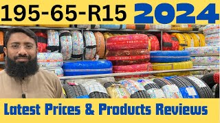 19565R15 Latest Tyre Prices 2024  Tyre Reviews [upl. by Ronoh]