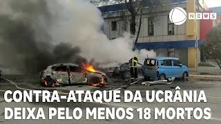 Contraataque da Ucrânia deixa pelo menos 18 mortos [upl. by Jose]