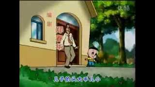 玩具医院dessin animé chinois avec soustitre français 大头儿子小头爸爸 法语字幕 [upl. by Artenak]