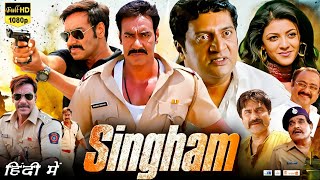 Singham Full Movie Hindi Dubbed  Ajay Devgan  Kajal Agrawal  Prakash Raj  Facts And Review [upl. by Lemart]