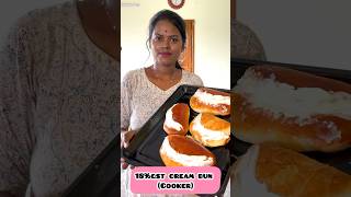 Trending cream bun manamwithsathya breadrecipe ytshorts creambun [upl. by Sedberry166]