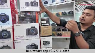 Second Hand Dslr Camera Price In Bangladesh 2024🔥Used Dslr Camera Price In BD 2024📸Dslr Camera Price [upl. by Elocaj469]