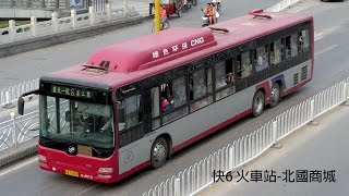 DD快6 石家莊市公共交通總公司黃海DD6146S05  快6 火車站北國商城 [upl. by Esmerelda]