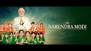 PM Narendra Modi Full Movie ¦ ONLINE LEAKED ¦ Vivek Oberoi ¦ Omung Kumar ¦ Promotional Event [upl. by Hgielsel]