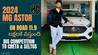 2024 MG ASTOR Base Model Sprint Detailed Review In Telugu On Road Price [upl. by Rafaello]