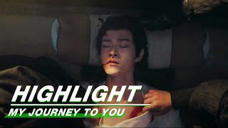 Highlight EP13：Gong Shangjue Accidentally Hurt His Younger Brother  My Journey to You  云之羽  iQIYI [upl. by Nelie871]