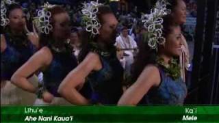 Hälau Hula O Kaleimomi  Auana  Merrie Monarch 2009 [upl. by Adivad]