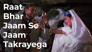 Raat Bhar Jaam Se  Jaam Takrayega  Tridev  Sunny Deol Sonam  Mast ❤️ Song [upl. by Jammal497]