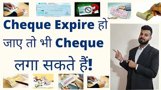 How To Revalidate A Cheque If The Date Has Been Altered [upl. by Ginsberg299]