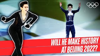 🇲🇽Donovan Carrillo  first Mexican Olympic figure skater in 30 years ⛸ I Winter Tracks [upl. by Bertold]