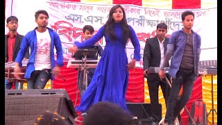 Teri Aakhya Ka Yo Kajal New Version  Dance Bangla Dance Academy  Stage Dance Performance 2019 [upl. by Chase84]