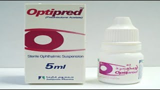 أوبتيبرد قطرة لعلاج حساسية والتهابات العين Optipred Drops [upl. by Jr171]