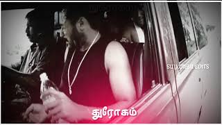 Surya aaru movie throgam song whatsapp statusTamil whatsapp statusSuyambu edits [upl. by Assin]