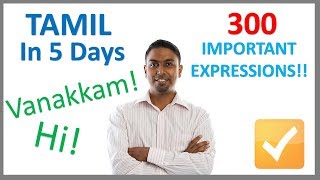 Learn Tamil in 5 Days  Conversation for Beginners [upl. by Nelag777]