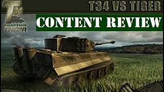 WWII Battle Tanks T34 vs Tiger 2007  Content Review amp Gameplay  Win10 [upl. by Jenn]