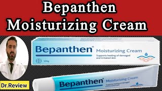 Bepanthen moisturizing cream for Damaged Dry and irritant SkinBepanthen cream Review hindi urdu [upl. by Adrianne481]