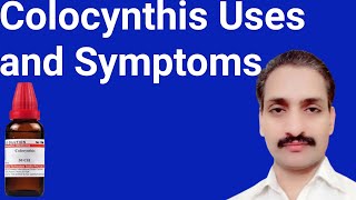 Colocynthis uses and symptoms in Hindi Urdu by Dr Dilawar Hussain Mughal [upl. by Aicemed]