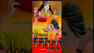 Dashama Ni Timli New Status 2024 I Dj Timli mix song R G Dj Timli Mix [upl. by Inalem81]