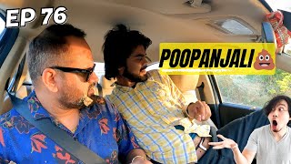 P00PANJALI 💩 KHAO KHUD JAAN JAO 😝  EP 76  RjPurabCAR PRANK [upl. by Idnahk]