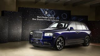 勞斯萊斯 Black Badge Cullinan Blue Shadow 限量典藏版車型｜全球62台，台灣1台｜鈦金屬歡慶女神｜月球主題星光頂篷 [upl. by Nnhoj]