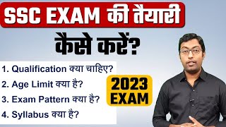 SSC Exam ki Taiyari kaise kare  How to Prepration for SSC Exam  Guru Chakachak [upl. by Atinreb407]