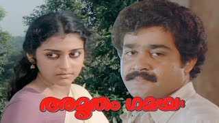 Asathoma Sadgamaya  New 2K Trailer 2018  Radhika Chethan  Kiran Raj  Lasya  i Care Movies [upl. by Silado]