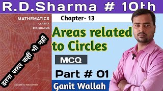 Case Based MCQ  Area related to Circles Class 10  In a workshop  Teachoo [upl. by Irret933]