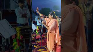 Aman Rozi Live Nadala ghaintvideos live livestream amanrozi [upl. by Esinev]