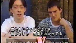 Flowered Up Phobia interview 1991 [upl. by Saxen]