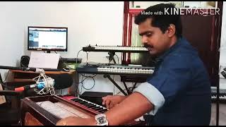 SAYANTHANAM CHANDRIKA HARMONIUM PLAYINGAnoopkumar Kallingal [upl. by Neiman971]