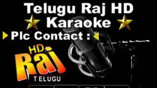 Vagala Ranivi Neeve Sogasu Karaoke HQ Telugu Song By Bandipotu 1963 [upl. by Aicat173]