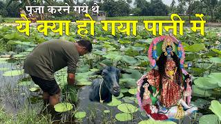 TukTuk me fas gyi Murti ।। Vlog  2 ।। कैसे लेके गए दुर्गा माता की मूर्ति [upl. by Park]