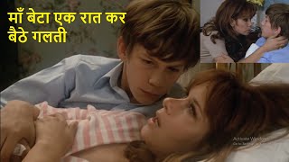 Murmur of the Heart 1971 Movie Explained in Hindi  Wow Movies [upl. by Shulamith]